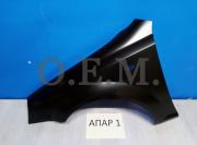 OEM0258KPL O.E.M. Крыло переднее левое Chevrolet Lacetti (2004-2013) седан, универсал