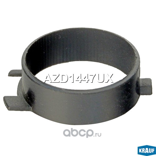AZD1447UX KRAUF Проставка под подшипник генератора