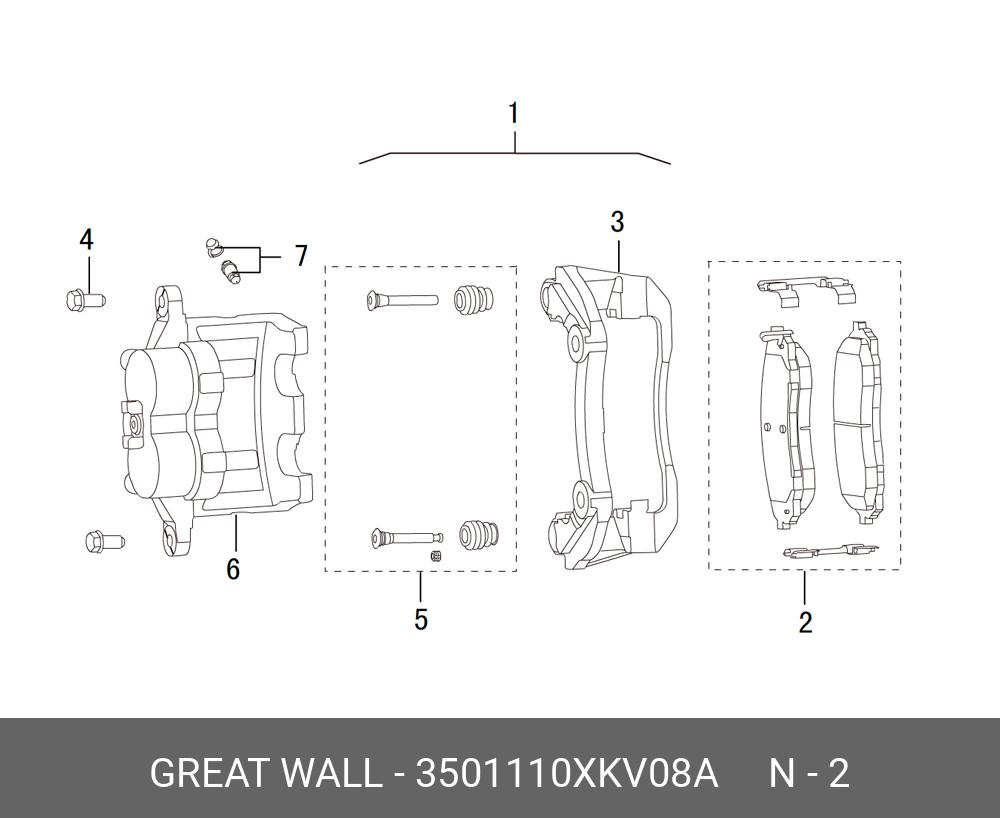 3501110XKV08A GREAT WALL-HAVAL Колодки тормозные дисковые