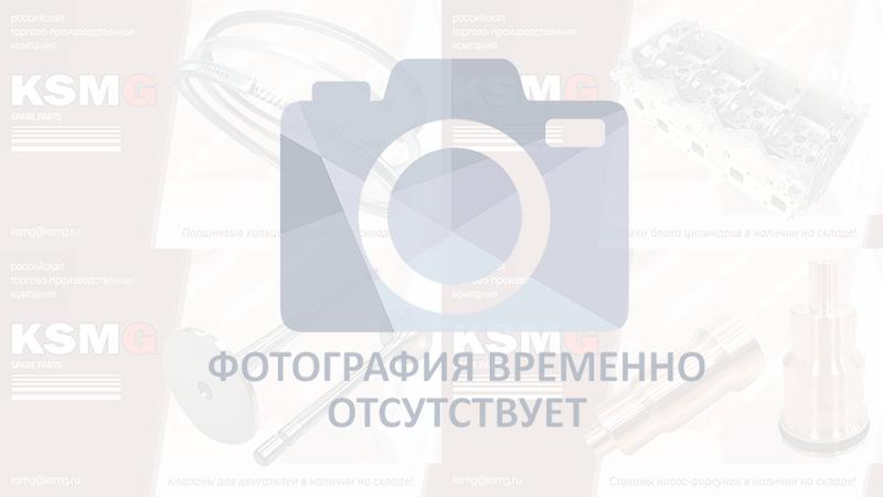 Распредвал KSMG KS7333307