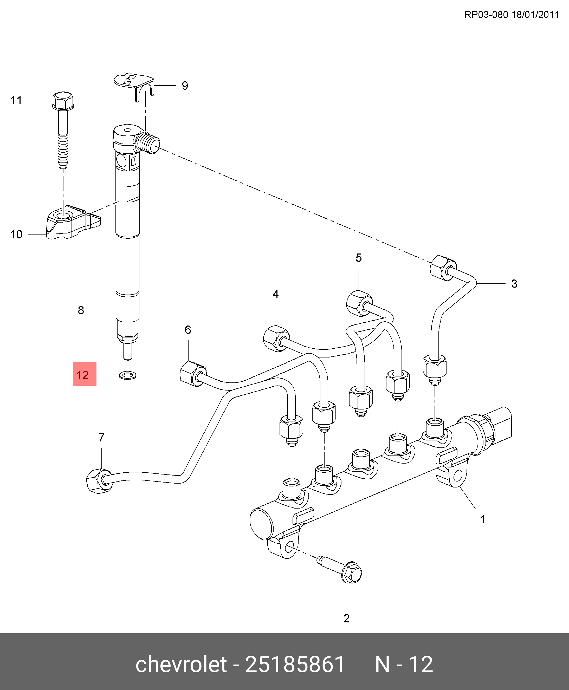 25185861 GENERAL MOTORS Шайба (комплект из 5 шт) GENERAL MOTORS 25185861