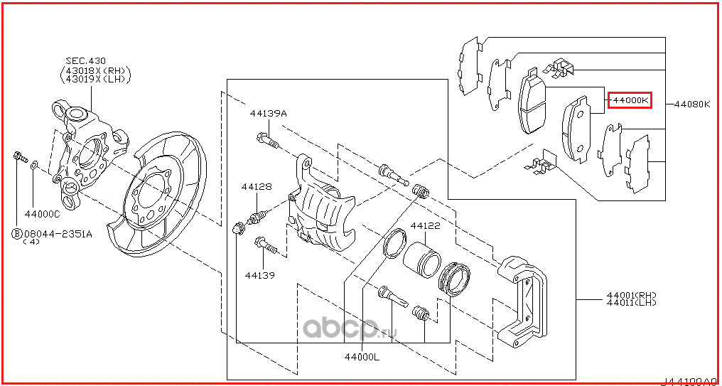 D4060CD01B NISSAN Тормозные колодки дисковые