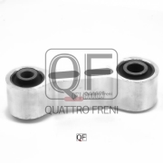 QF14D00023 QUATTRO FRENI ТЯГА ЗАДНЯЯ ПОПЕРЕЧНАЯ ВЕРХНЯЯ