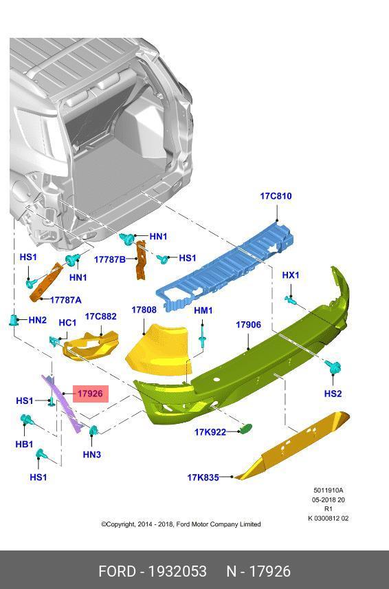 1873087 Бампер задний Ford EcoSport 2013- купить бу в Новосибирске Z12316644 - i