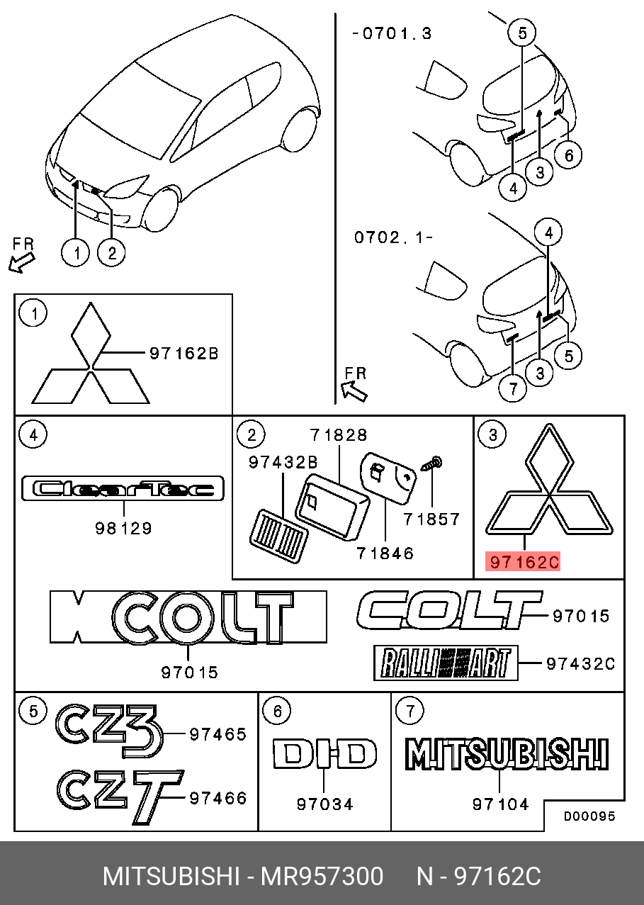 MR957300 MITSUBISHI Эмблема три ромба купить в интернет-магазине AvtoTO