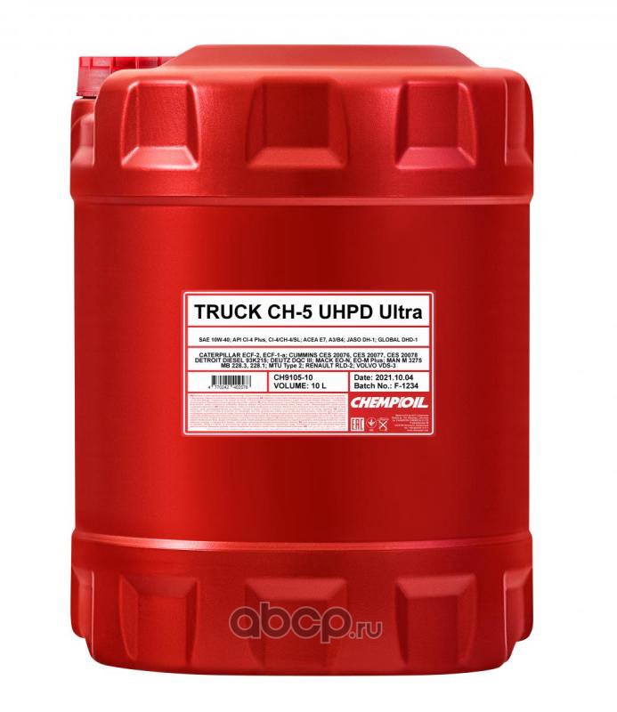 CH910520 CHEMPIOIL CHEMPIOIL TRUCK Ultra UHPD CH-5 10W-40 (A3 B3 B4 E7) полусинтетическое моторное масло 10W40 20л.