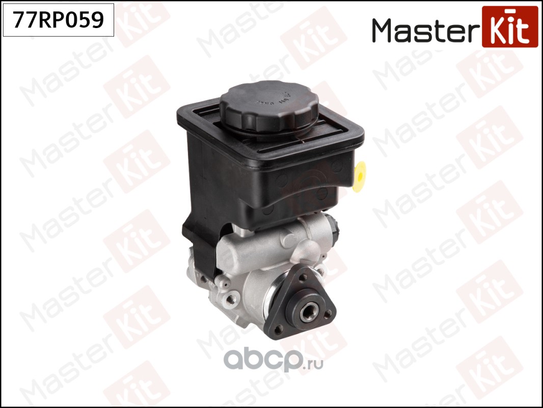 77RP059 MASTERKIT Насос гидроусилителя