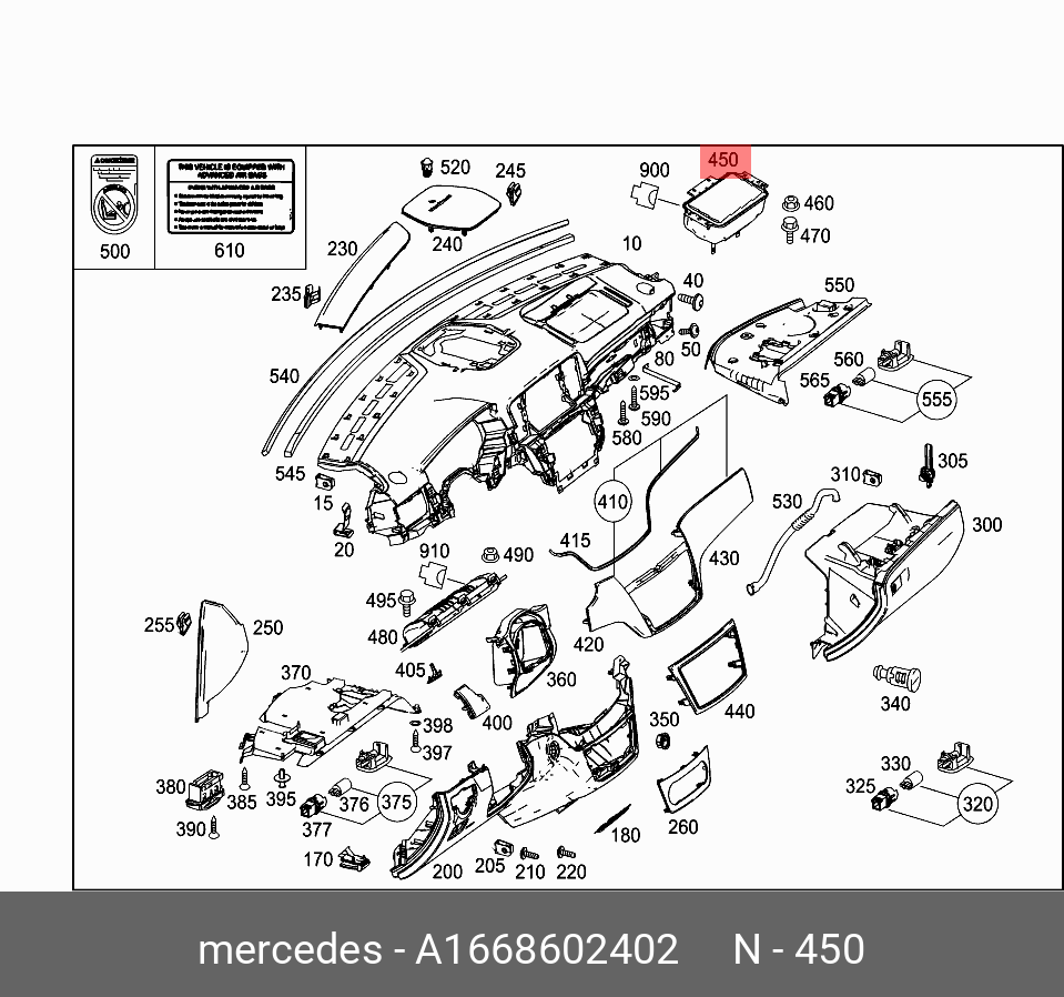 A1668602402 MERCEDES-BENZ ПОДУШКА БЕЗОПАСНОСТИ