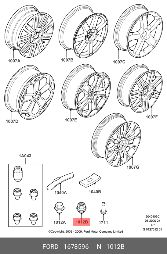 1678596 FORD Гайка литого диска, открытая