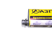 Глушитель ГАЗ 2217 (дв. Сuммins) Евро-4 АЗГ АЗГ 27527120100810