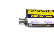 33023120100810SS АЗГ Глушитель для а/м Газель 3302 дв.405 Евро-3  нерж.
