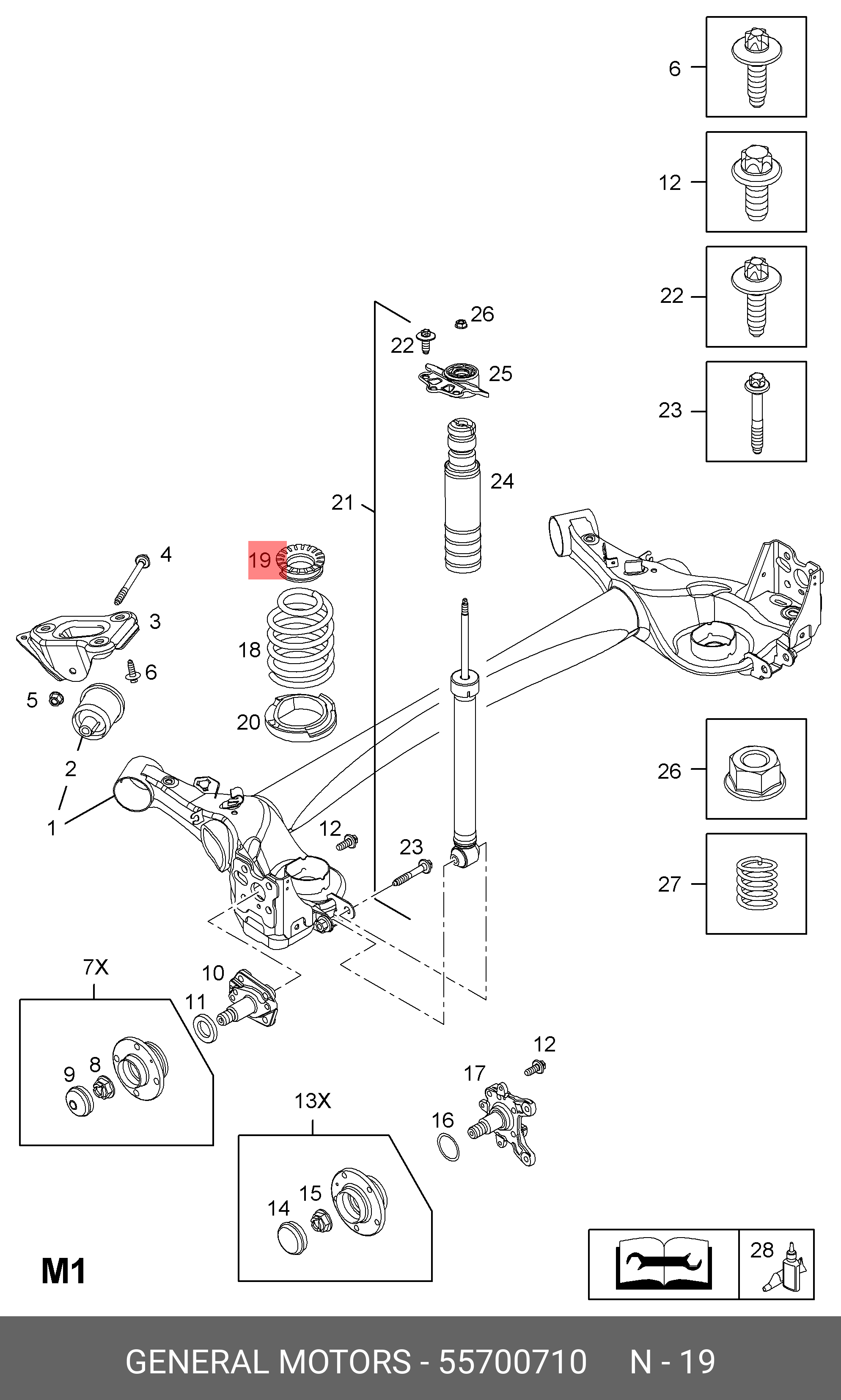 55700710 GENERAL MOTORS Опора пружины задней подвески верхняя / OPEL Adam,Corsa-D