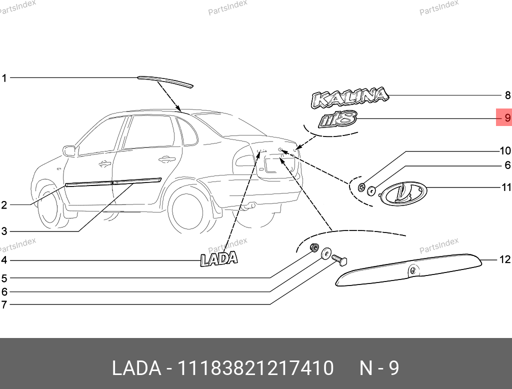 11183821217410 LADA орнамент задка правый в сборе