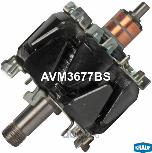 AVM3677BS KRAUF Ротор генератора