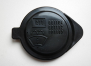 8531633320 TOYOTA Крышка бачка омывателя