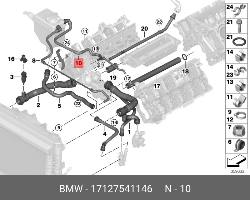 17127541146 BMW Вентиляционная труба