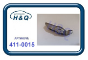 4110015 H&Q КОРОМЫСЛО КЛАПАНА