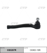 CE0287R CTR Наконечник рулевой тяги