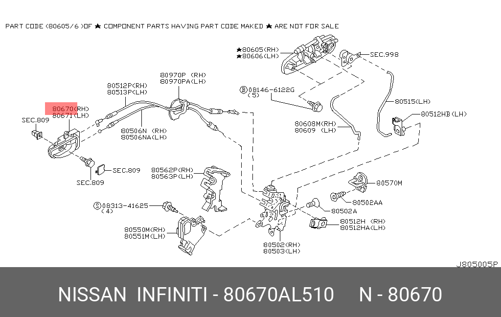80670AL510 NISSAN Ручка двери внутренняя