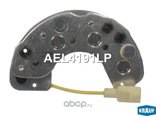 AEL4191LP KRAUF Диодный мост генератора