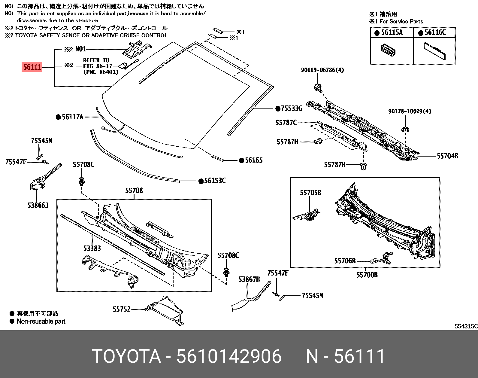 5610142906 TOYOTA Стекло ветровое
