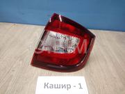 002177391018122019 O.E.M. Фонарь правый Skoda Rapid