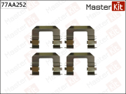 77AA252 MASTERKIT Комплект установочный тормозных колодок