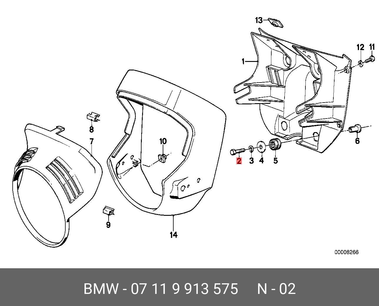 07119913575 BMW Болт с шестигранной головкой