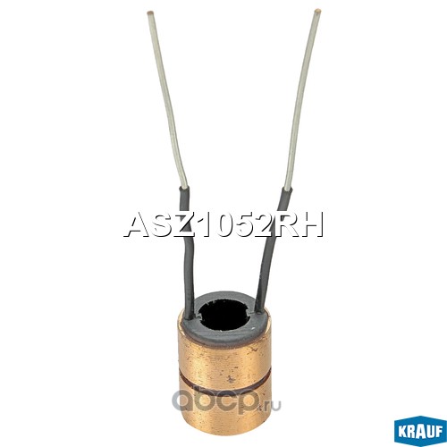 ASZ1052RH KRAUF Коллектор генератора