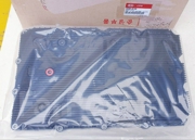 452804E120 HYUNDAI-KIA МАСЛЯНЫЙ ПОДДОН АКПП