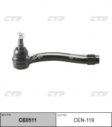 CE0511 CTR Наконечник рулевой тяги