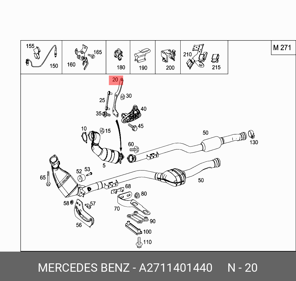 A2711401440 MERCEDES-BENZ КРОНШТЕЙН ТРУБЫ ТОРМОЗНОЙ