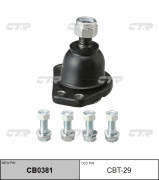 CB0381 CTR Опора шаровая