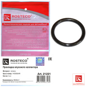 21221 ROSTECO Кольцо уплотнительное системы охлаждения SUZUKI силикон