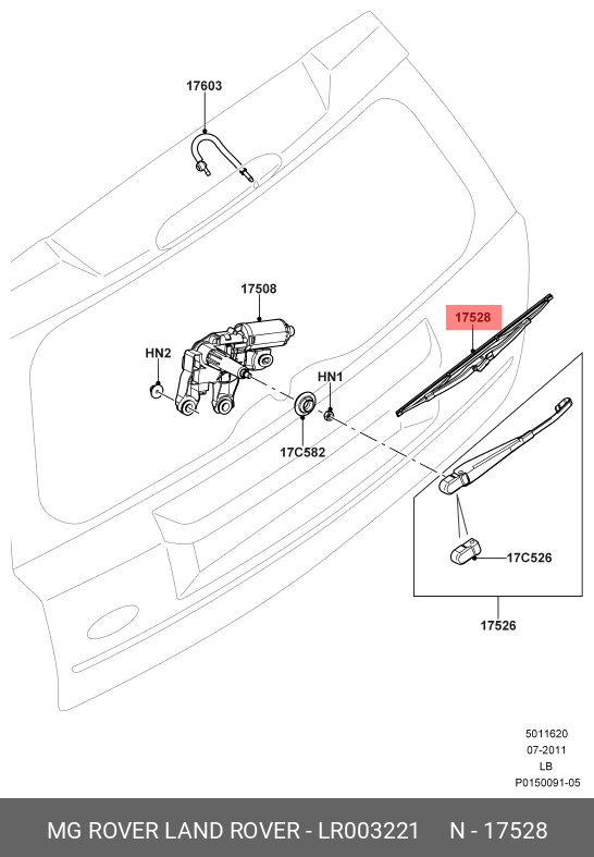 LR003221 LAND ROVER Щетка заднего стеклоочистителя freelander 2 154 LR003221 LAND ROVER Щетка заднего стеклоочистителя freelander 2 154