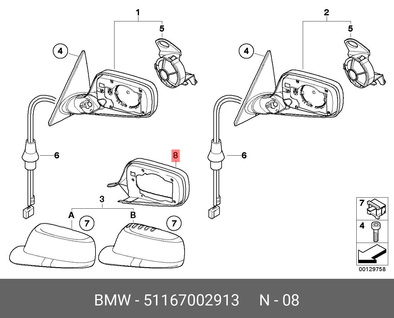 5. Ремонт складывания зеркал - BMW X5 (E53), 3 л, 2002 года своими руками DRIVE2