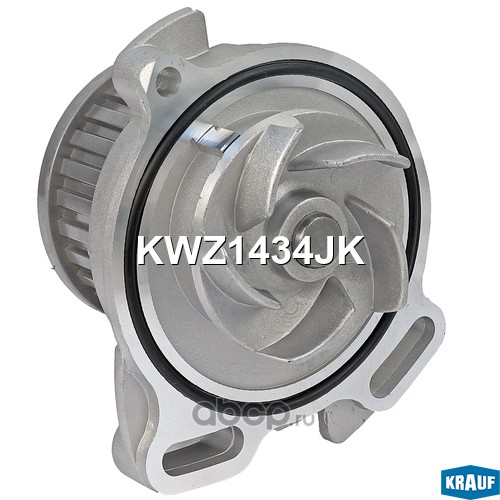 KWZ1434JK KRAUF Помпа водяная