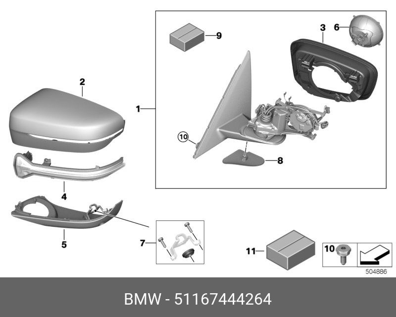 4. G30 устранение скрипа дверей (шадоу лайна) - BMW 5 series (G30), 2 л, 2020 го