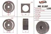 ME018ROTORP MSG Ротор, статор и пластины насоса ГУР BMW,MERCEDES-BENZ,PORSCHE,VW
