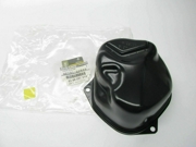 3213100QAB NISSAN Крышка КПП