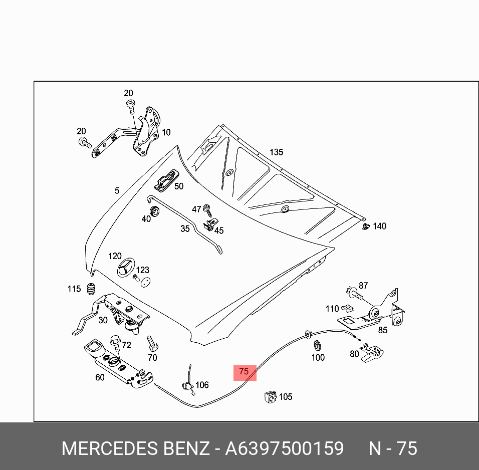 A6397500159 MERCEDES-BENZ Трос люка