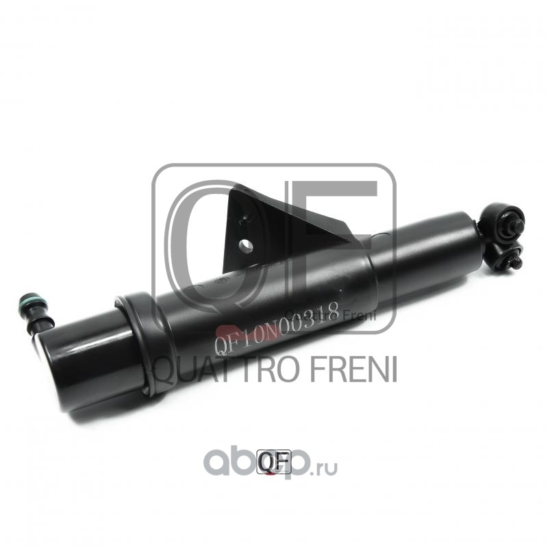 QF10N00318 QUATTRO FRENI ФОРСУНКА ОМЫВАТЕЛЯ ФАРЫ RH