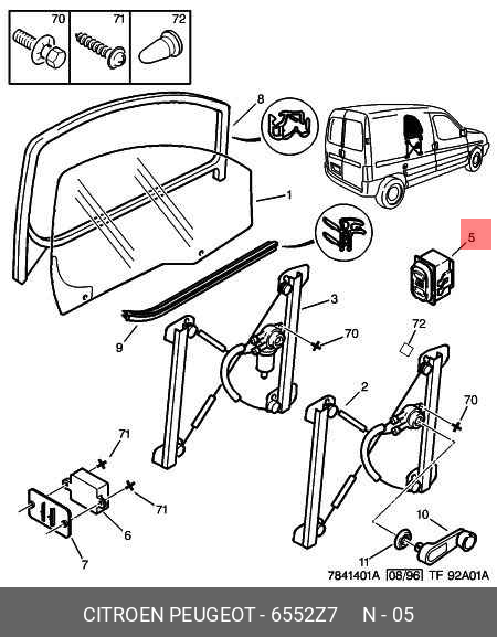 00006552Z7 PEUGEOT-CITROEN Кнопка управления стеклоподъемником