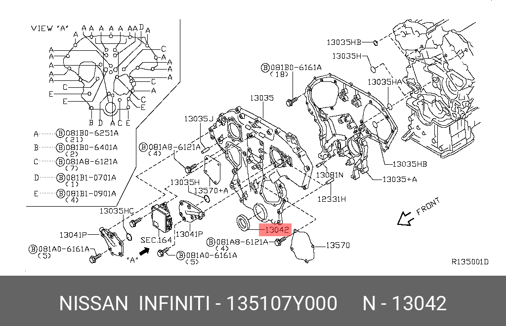 135107Y000 NISSAN САЛЬНИК