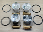 Поршень с пальцем EPN1004 QR25DE Nissan Teana, Serena, X-Trail -T30 A20109H511 STD ALL4MOTORS EPN1004