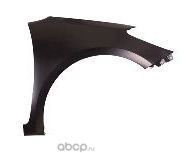 KACET13270R BODYPARTS CERATO ’13- КРЫЛО ПЕРЕДН ПРАВ (ТАЙВАНЬ)