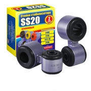 SS40113 SS20 Стойка стабилизатора c резин. втулками (к-т 2 шт)