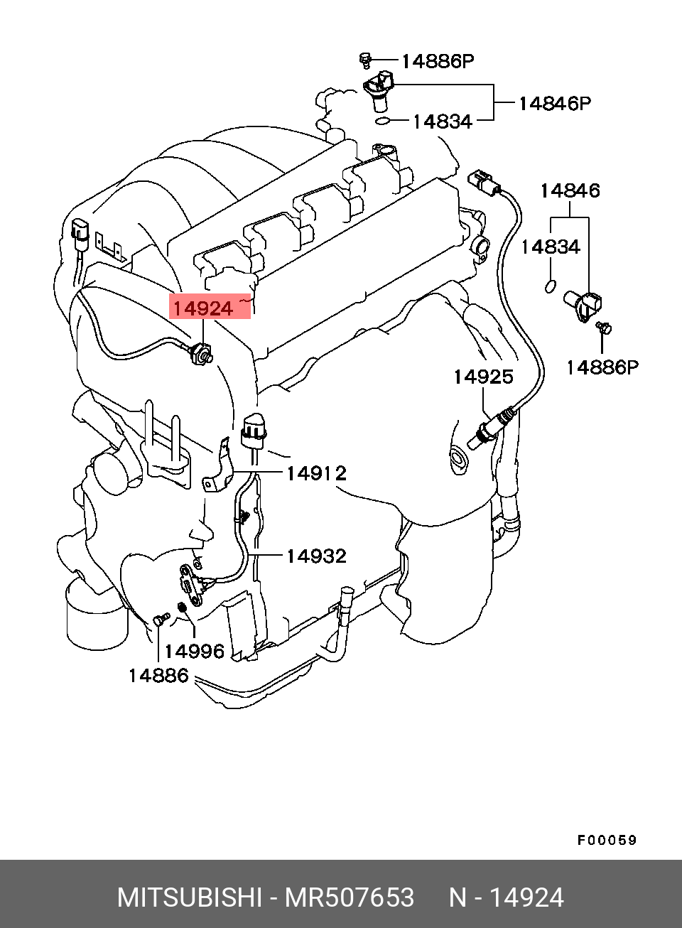 MR507653 MITSUBISHI 