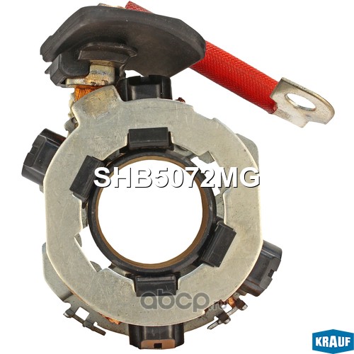 SHB5072MG KRAUF Щеткодержатель стартера