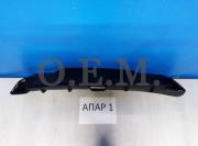 OEM0475 O.E.M. Накладка бампера заднего Kia Rio 4 FB седан, 2020-нв OEM0475 O.E.M. Накладка бампера заднего Kia Rio 4 FB седан, 2020-нв